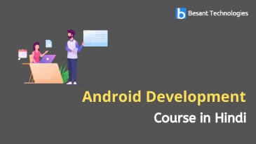Android Development Course in Hindi